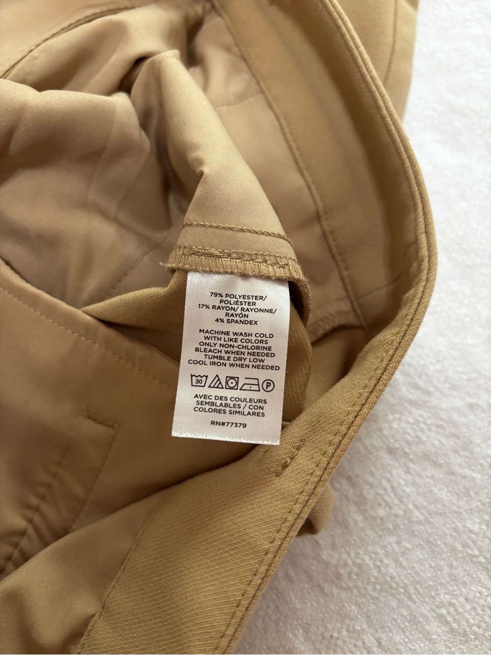 Ann Taylor Women's Dress Pants and Matching Belt in Camel - Picture 5 of 8